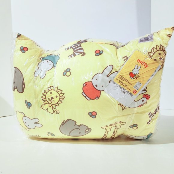 NEW Miffy Big Hug Pillow 43cm x 63cm Toreba Japan - Picture 3 of 3
